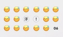 加吃瓜微信,带你领略社交新潮流