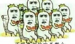 怎么上吃瓜群众,网络时代的围观力量