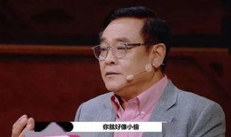 陈凯歌吃瓜爆料