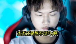 杰崽吃瓜