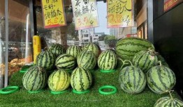 蜜蜂麒麟瓜怎么吃,美味多汁，轻松享用的夏日佳品