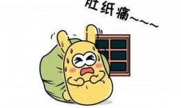 吃瓜群众926