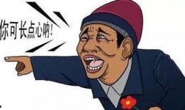 吃瓜群众看热闹青蛙,热闹背后的生态故事