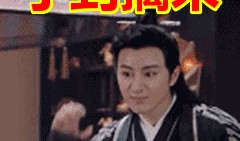 吃瓜的ALEX,揭秘娱乐圈幕后故事