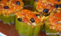 吃瓜美食教程