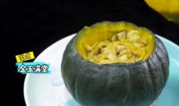 吃瓜美食教程