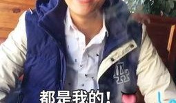 回家吃瓜哥