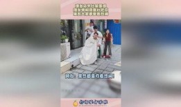 理发师吃瓜视频,揭秘娱乐圈幕后趣闻