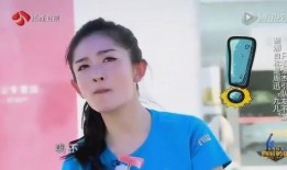 谢娜吃瓜的视频