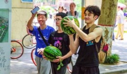 吃瓜大学是什么学校
