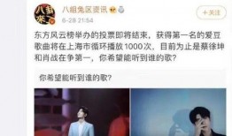 吃瓜段子剧情视频播放,剧情视频播放背后的爆笑段子揭秘