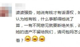 拒绝吃瓜速来围观,静观风云变幻