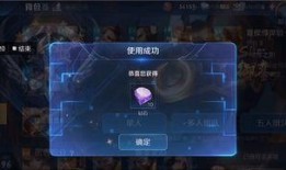 吃瓜视频怎么获得钻石,揭秘吃瓜视频钻石获取攻略