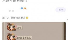 全文吃瓜系统完结,揭秘娱乐圈幕后真相，大结局揭晓