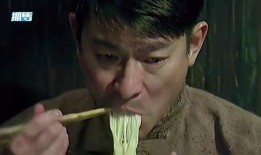 刘德华吃瓜什么意思
