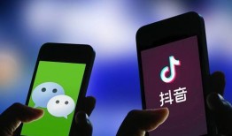 抖音吃瓜馆