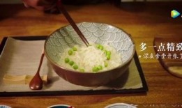 吃瓜也要来点仪式感,仪式感满满的生活艺术