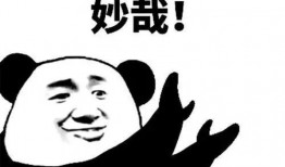 吃瓜也要来点仪式感,仪式感满满的生活艺术