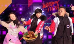 吃瓜跳舞合集