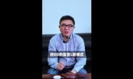 武陟猜拳吃瓜,一场别开生面的民间趣味活动