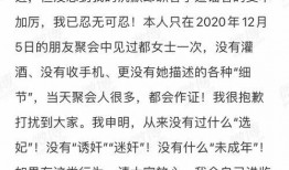通过吃瓜加微信,揭秘社交新潮流
