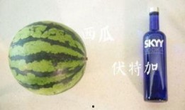 吃瓜剪刀