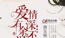陌上吃瓜温情小说,陌上吃瓜的甜蜜邂逅