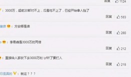 吃瓜的愿望原歌名,揭秘“吃瓜”背后的音乐传奇