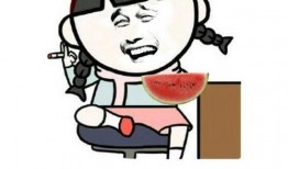 吃瓜本人表情,笑中带泪的社交密码