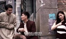 吃瓜群众鼓掌的电影