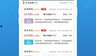 吃瓜软件任务达人,揭秘吃瓜软件任务达人背后的故事