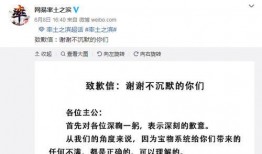 全文吃瓜系统完结,揭秘娱乐圈幕后真相，大结局揭晓
