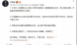 吃瓜热情全文,揭秘网络热议背后的真相与笑料