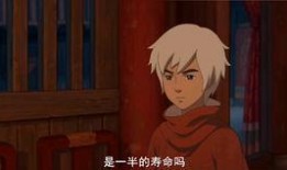 当今吃瓜动画视频