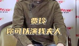 刘德华吃自己瓜,吃瓜不忘种瓜人