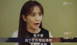 言情作者吃瓜
