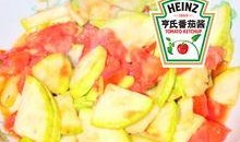 蕃瓜吃拉肚子吗,蕃瓜食用后腹泻原因解析