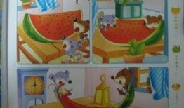 小老鼠吃瓜视频大全