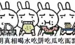 吃瓜群众看热闹青蛙,热闹背后的生态故事