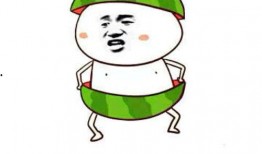 吃瓜群众高清头像