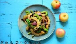 吃中药可以吃凉瓜吗,吃中药期间，凉瓜可否同食？