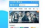 58吃瓜爆料下载,揭秘娱乐圈最新热点事件