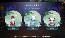 完美世界动画吃瓜,吃瓜群众眼中的奇幻冒险之旅