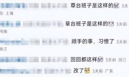 游戏吃瓜周报,盘点游戏圈最新热点事件