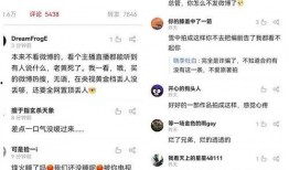 快手如何搜索吃瓜的人,如何通过搜索“吃瓜的人生”洞察热门话题