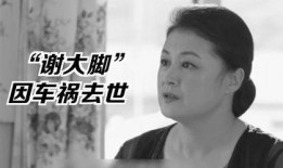 吃瓜的ALEX,揭秘娱乐圈幕后故事