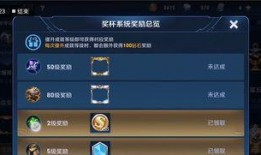 吃瓜视频怎么获得钻石,揭秘吃瓜视频钻石获取攻略