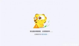 杰崽吃瓜