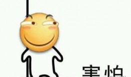 梦见吃瓜吃蛆,瓜中寻蛆，揭秘潜意识中的心理寓言