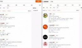 有哪些吃瓜网站